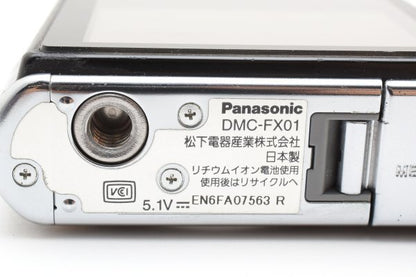 Panasonic Lumix DMC-FX01 - Filem.sg