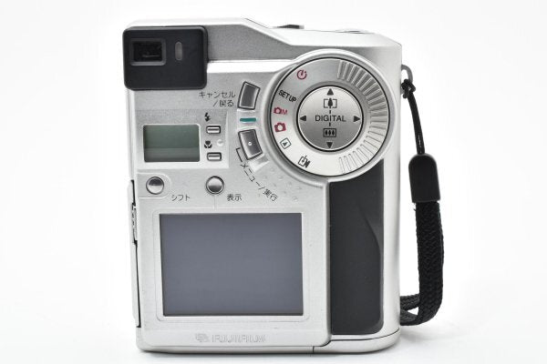 Fujifilm FinePix 2700