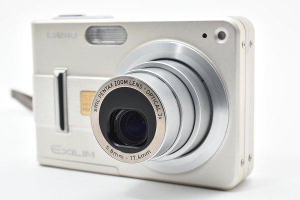 Casio EXILIM EX-Z57