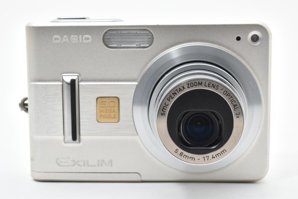 Casio EXILIM EX-Z57