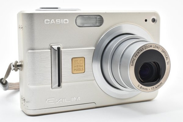 Casio EXILIM EX-Z57