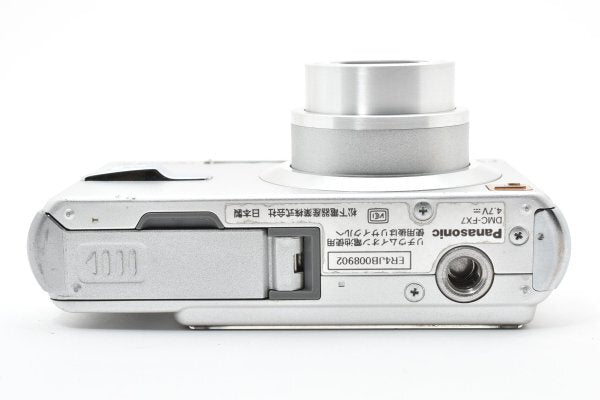 Panasonic LUMIX DMC-FX7 - Filem.sg