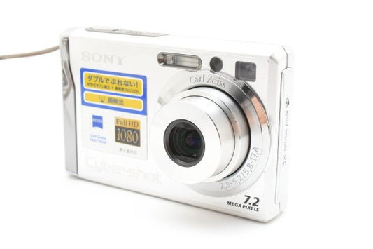 Sony Cyber-shot DSC-W80 digicam