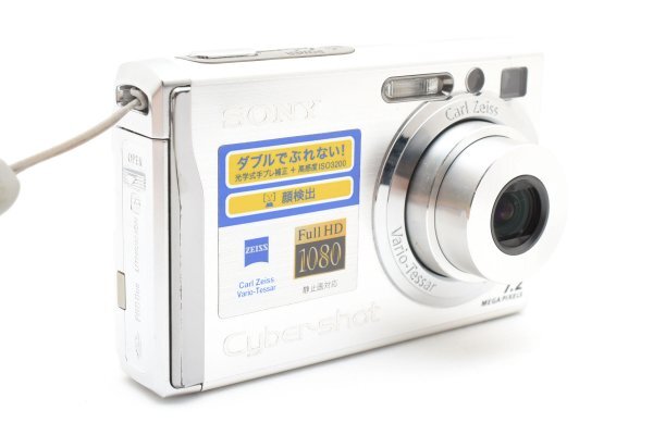 Sony Cyber-shot DSC-W80