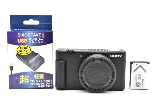 Sony VLOGCAM ZV-1 II ZV-1M2 B (Black) - Filem.sg
