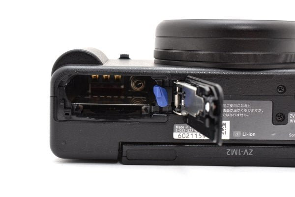 Sony VLOGCAM ZV-1 II ZV-1M2 B (Black) - Filem.sg