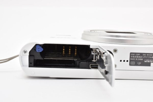 Sony Cyber-shot DSC-WX300 White