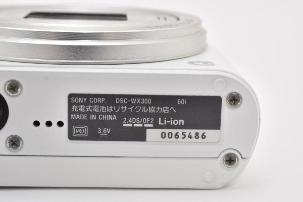 Sony Cyber-shot DSC-WX300 White