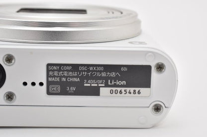 Sony Cyber-shot DSC-WX300 White