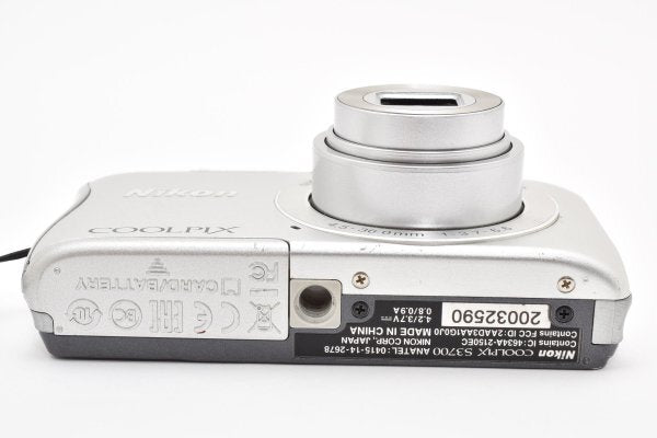 Nikon COOLPIX S3700 Silver