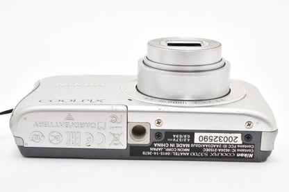 Nikon COOLPIX S3700 Silver