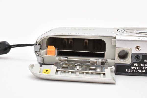 Nikon COOLPIX S3700 Silver