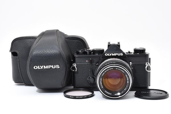 Olympus OM-1 + G.Zuiko Auto-S 50mm f/1.4 (Black)