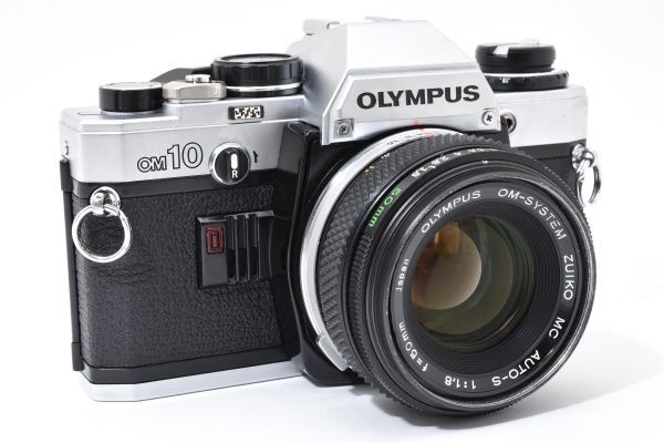 Olympus OM10 + Zuiko MC Auto-S 50mm f/1.8