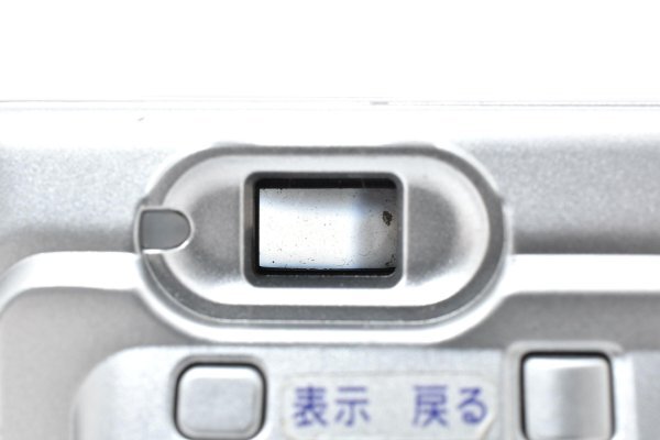 Fujifilm FinePix A303 - Filem.sg