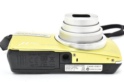 Olympus μ750