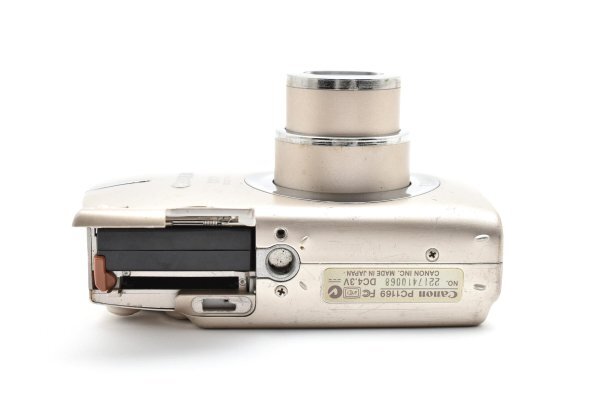 Canon IXY DIGITAL 700