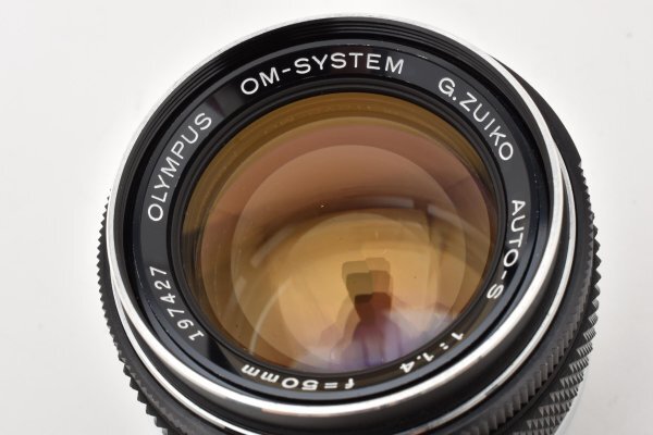 Olympus OM-SYSTEM G.ZUIKO AUTO-S 50mm F1.4