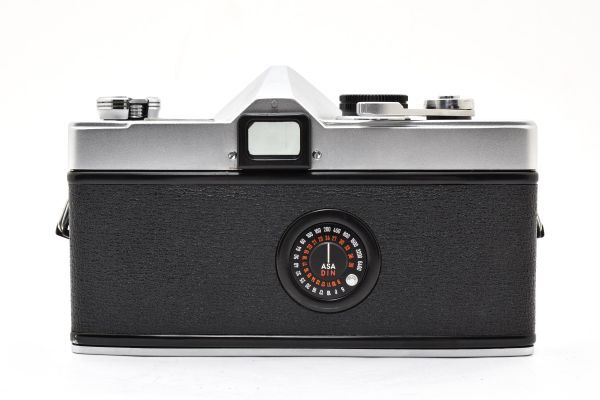 Minolta SR-7 + MC Rokkor-PF 50mm f/1.7