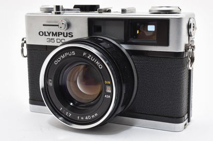 Olympus 35 DC front view