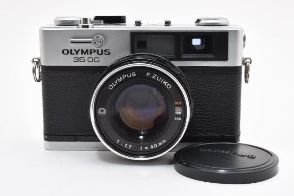 Olympus 35 DC front view