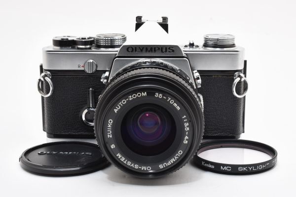 Olympus OM-1 front view