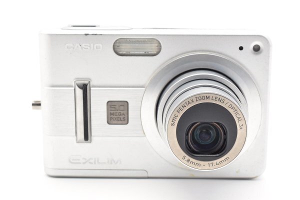 Casio Exilim EX-Z57 - Filem.sg
