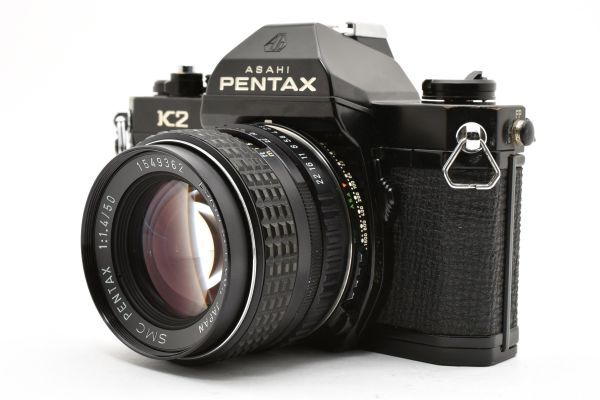 Pentax K2 Black front view