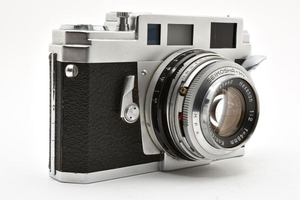 Konica IIIA with Hexanon 48mm f/2