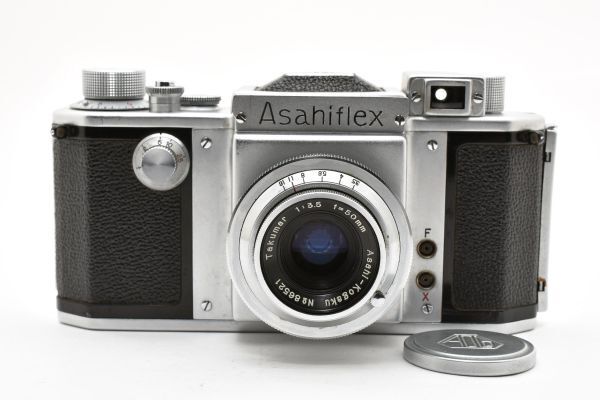 Pentax Asahiflex IIA front view