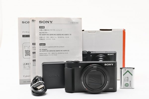 Sony Cyber-shot DSC-HX99 - Filem.sg