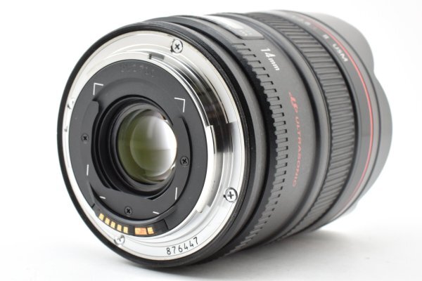 Canon EF 14mm f2.8L II USM - Filem.sg