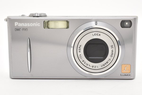 Panasonic LUMIX DMC-FX5 - Filem.sg