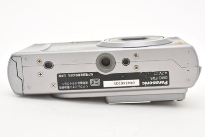 Panasonic LUMIX DMC-FX5 - Filem.sg
