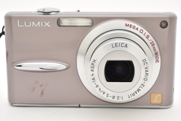 Panasonic LUMIX DMC-FX30 - Filem.sg