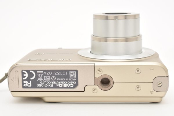Casio Exilim EX-Z1050 - Filem.sg