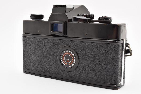 Minolta SRT Super with MC Rokkor-PF 50mm f/1.7