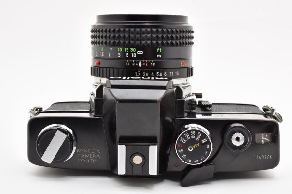 Minolta SRT Super with MC Rokkor-PF 50mm f/1.7