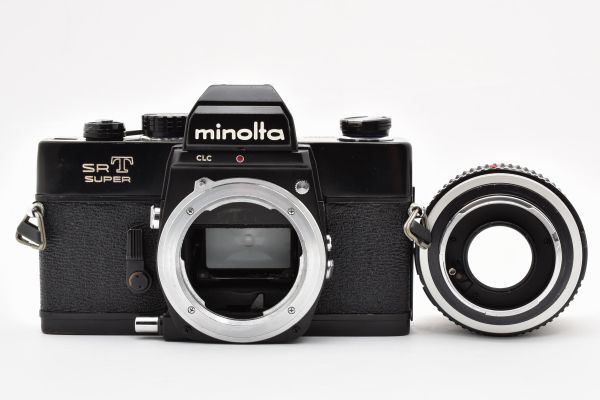 Minolta SRT Super with MC Rokkor-PF 50mm f/1.7