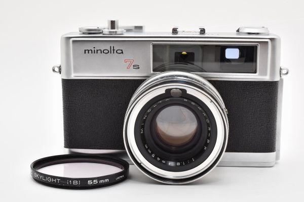 Minolta Hi-Matic 7S front view