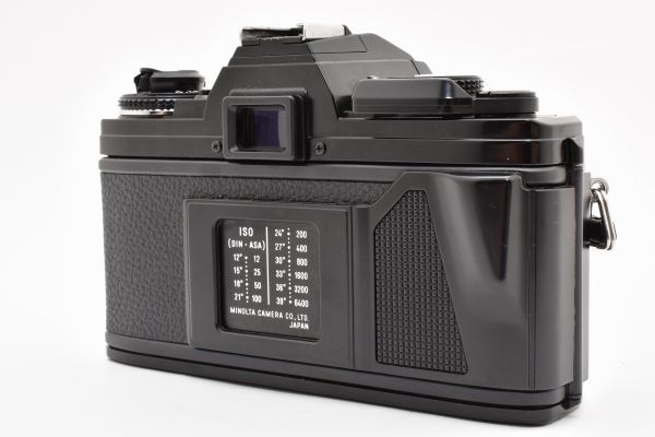 Minolta X-700 (Black) with MD 50mm f/1.7