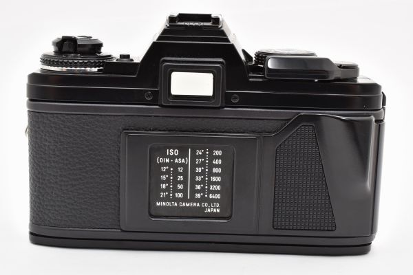 Minolta X-700 (Black) with MD 50mm f/1.7
