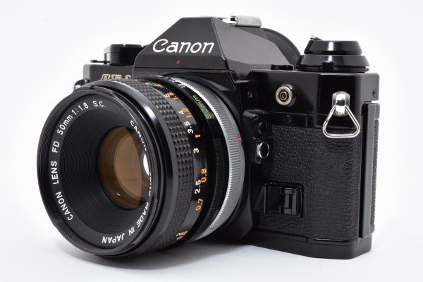 Canon AE-1 Program Black front view