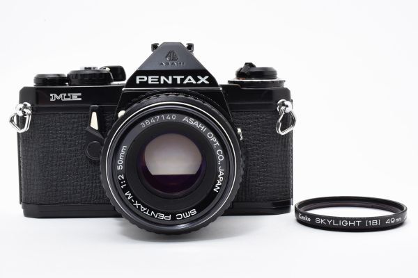 Pentax ME front view