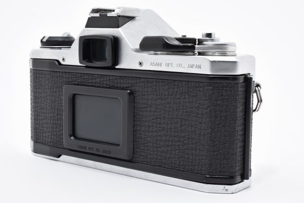Pentax MX with SMC Pentax-M 50mm f/1.4