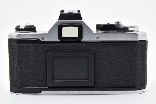 Pentax MX with SMC Pentax-M 50mm f/1.4