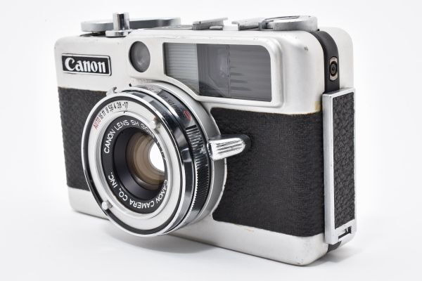 Canon demi EE17 front view