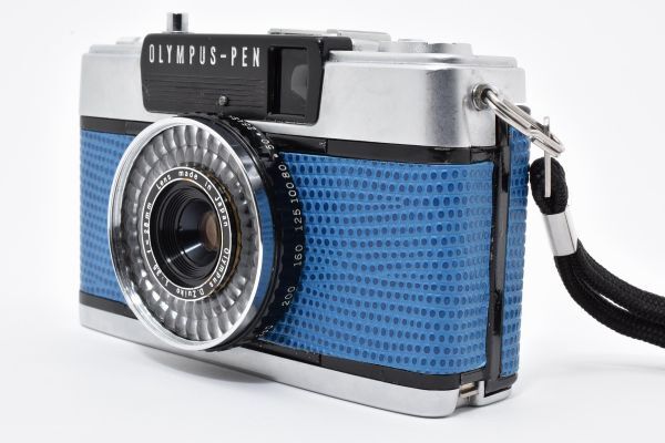 Olympus PEN EE-3 Blue front view
