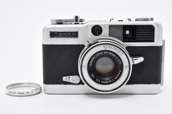 Canon demi EE17 front view