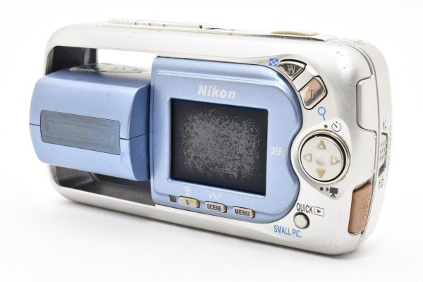 Nikon Coolpix 2500 - Filem.sg